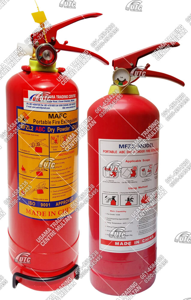 DCP 2 Kg